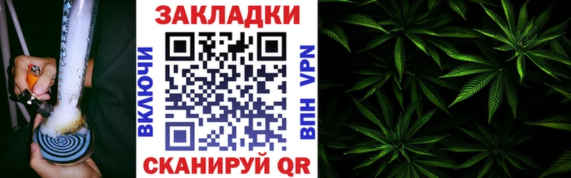Как найти наркотики Северск MDMA  АМФ  КОКАИН  Мефедрон  Марихуана  ГАШ 
