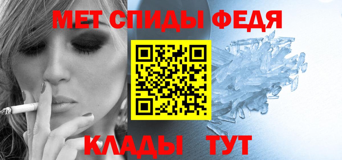  Cocaine Северск