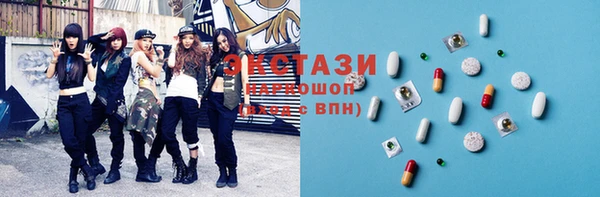 прущая мука Богданович