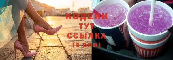 гидропоника Богородицк