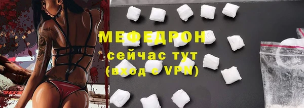дмт Верея