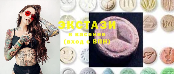 прущая мука Богданович