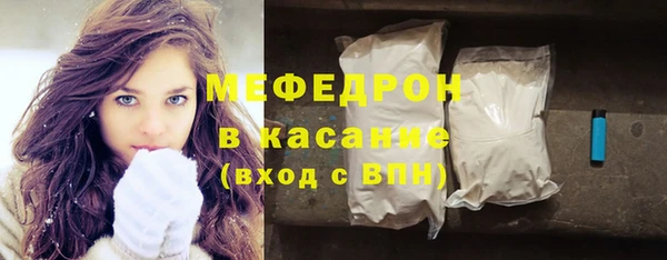 дмт Верея