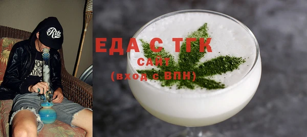 кокаин премиум Тында