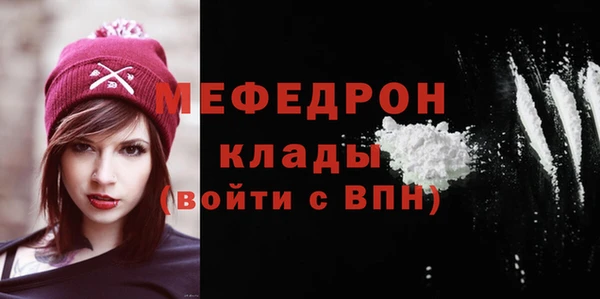 гидропоника Богородицк