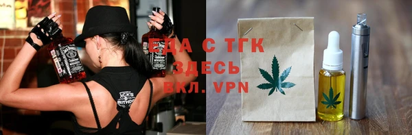 дмт Верея