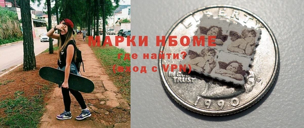 гидропоника Богородицк