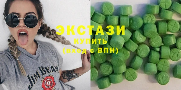 Альфа ПВП Верхнеуральск