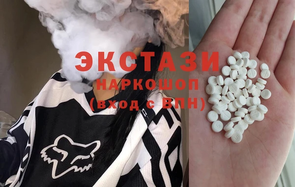 дмт Верея