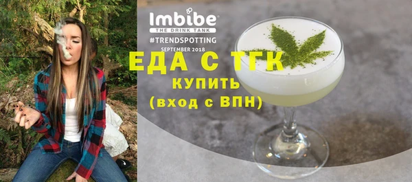 дмт Верея