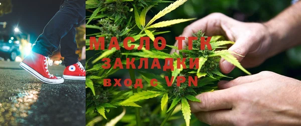 Альфа ПВП Верхнеуральск
