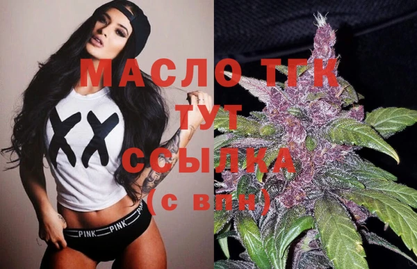 прущая мука Богданович