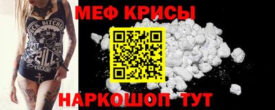 бутик Севастополь