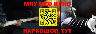 гашик Свободный