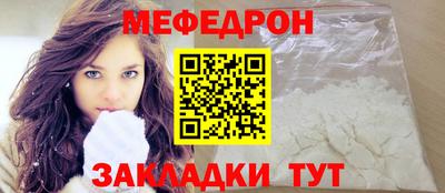 наркотики Северобайкальск