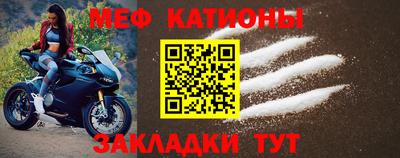 гашик Свободный
