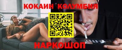 гашик Свободный