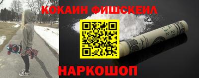 гашик Свободный