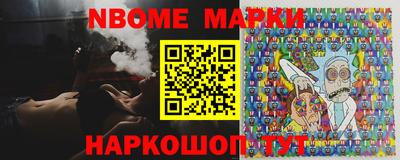 гашик Свободный