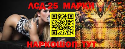 наркотики Северобайкальск