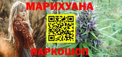 бутик Севастополь