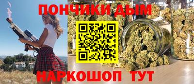 гашик Свободный