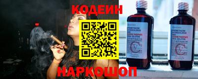 гашик Свободный