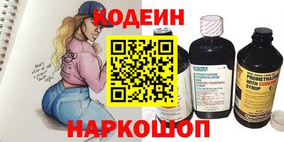 бутик Севастополь