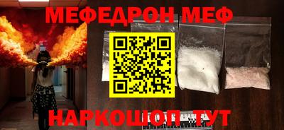 бутик Севастополь
