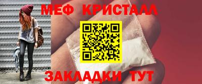 бутик Севастополь