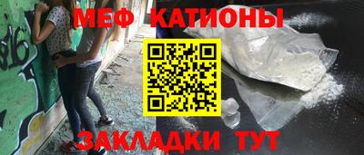 гашик Свободный