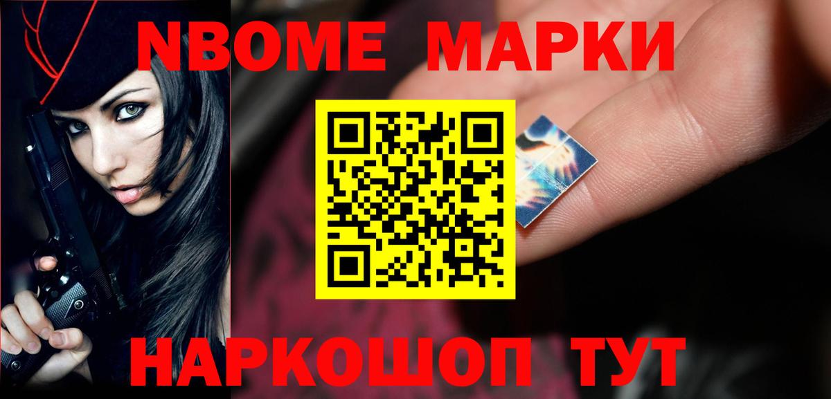 ЛСД экстази кислота  Лсд 25 экстази  Вход с VPN  Северск  ЛСД экстази кислота 