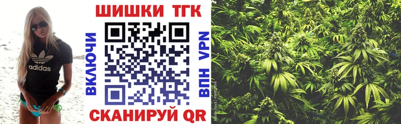 МАРИХУАНА Amnesia  KRAKEN зеркало  Северск  цены наркотик 